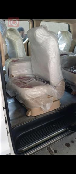 هیوندای H-1